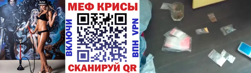 Продажа наркотиков Рязань Лсд 25 Псилоцибиновые грибы Alpha-PVP МАРИХУАНА МЕФ COCAIN гидра ссылка ГАШИШ