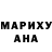 Амфетамин VHQ Karma Runs