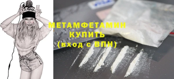 apvp Белоозёрский
