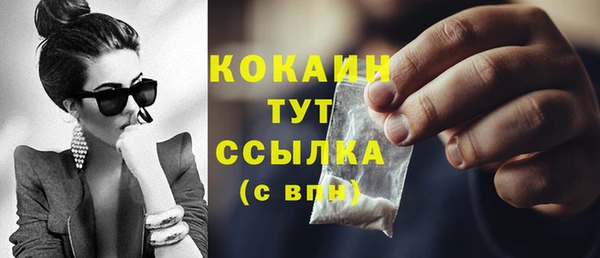 apvp Белоозёрский
