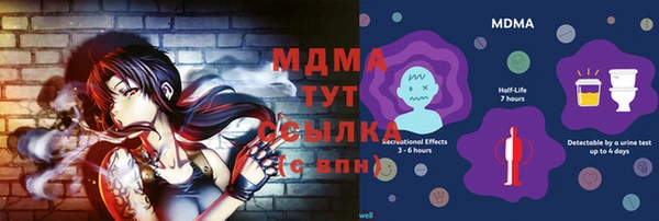 apvp Белоозёрский