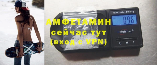 apvp Белоозёрский