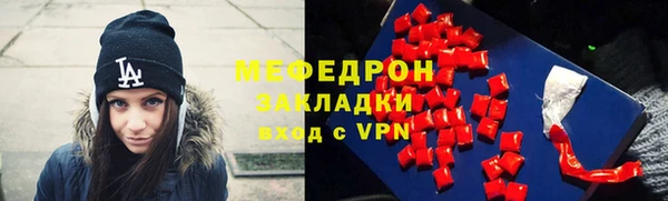 apvp Белоозёрский