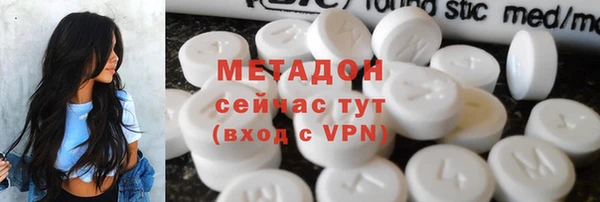 apvp Белоозёрский