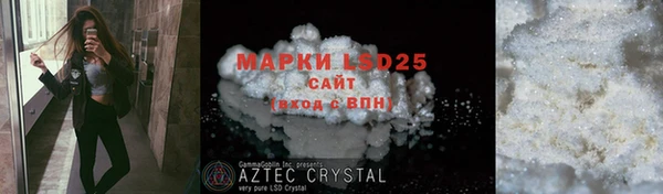 apvp Белоозёрский