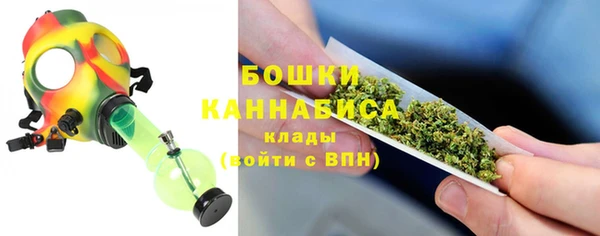 соль курить ск Богородицк