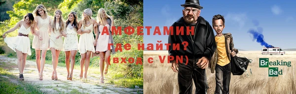 соль курить ск Богородицк