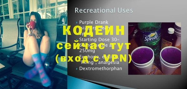 apvp Белоозёрский
