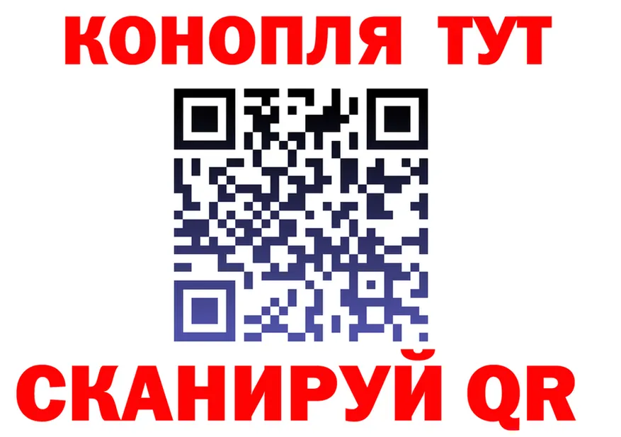 МЕФ 4 MMC ссылки это omg Рязань