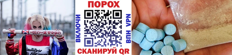 Метамфетамин мет  Рязань 
