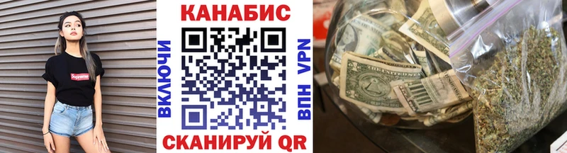 shop клад  Рязань  МАРИХУАНА ГИДРОПОН 
